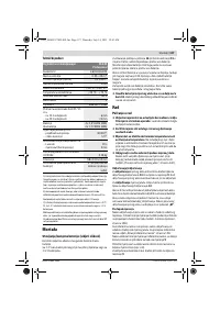 Страница 127