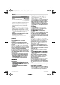 Страница 132