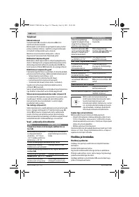Страница 134