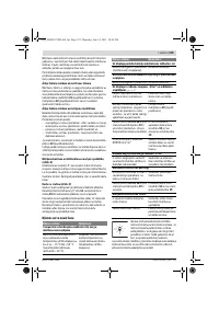 Страница 139