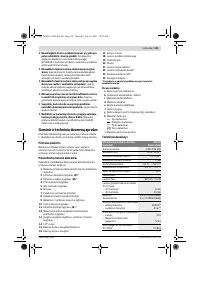 Страница 141