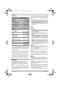 Страница 46
