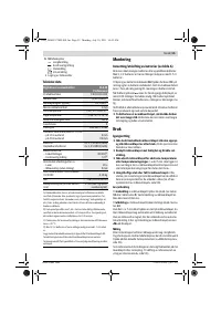 Страница 55