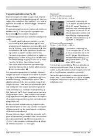 Страница 117