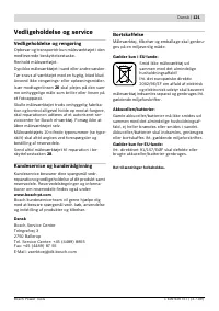 Страница 121