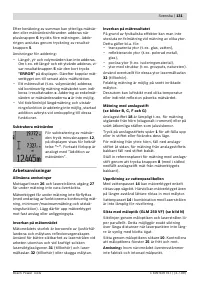 Страница 131