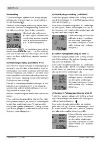 Страница 140