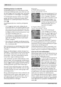 Страница 142