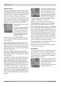 Страница 152