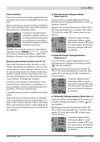 Страница 153