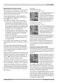 Страница 155