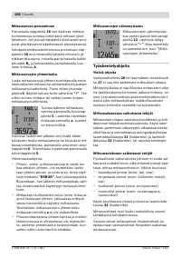 Страница 156