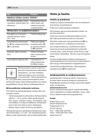 Страница 158