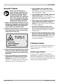 Страница 175