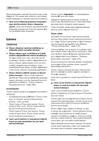 Страница 178