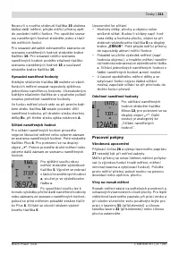 Страница 211