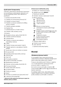 Страница 217