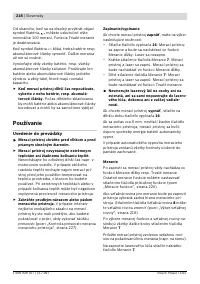Страница 218