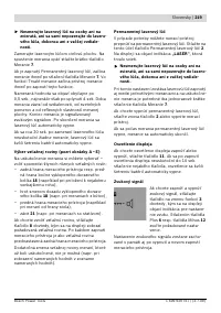 Страница 219