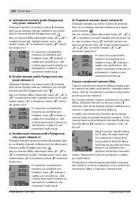 Страница 222