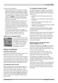 Страница 225