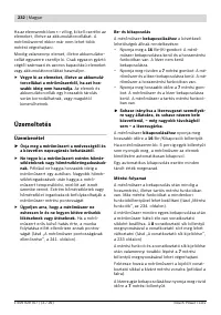 Страница 232