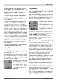 Страница 235