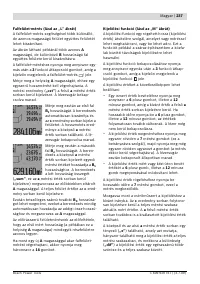 Страница 237
