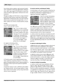 Страница 238