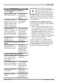 Страница 241