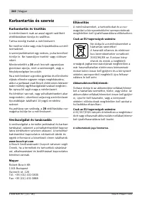 Страница 242