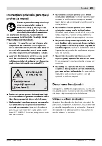 Страница 273