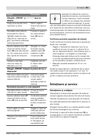 Страница 285