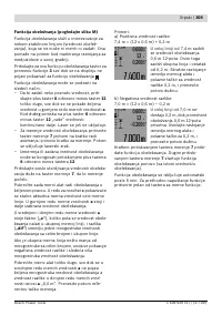 Страница 309