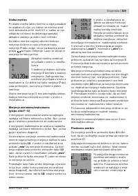 Страница 319