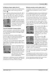 Страница 321