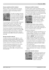 Страница 323