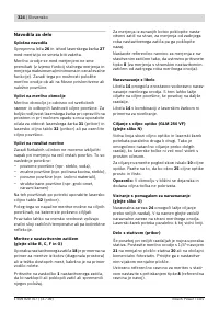 Страница 324
