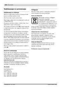 Страница 326