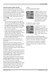 Страница 335