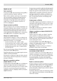 Страница 337