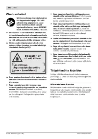 Страница 340