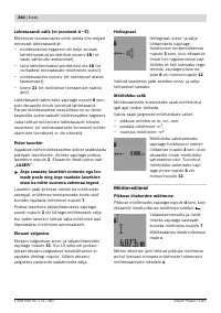 Страница 344