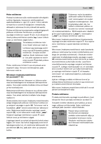 Страница 345