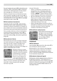 Страница 349