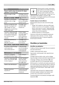 Страница 351