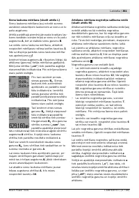 Страница 361