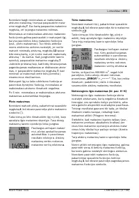Страница 373