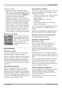 Страница 377