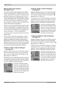 Страница 44